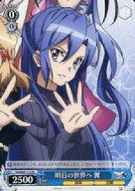 card563472-series435583-rarity557136