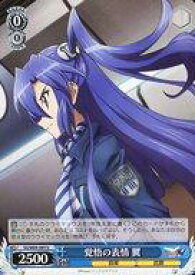 card563496-series435583-rarity557246