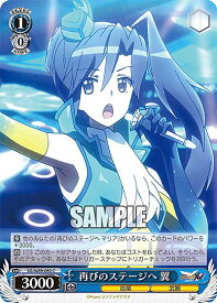 card563499-series435583-rarity557243