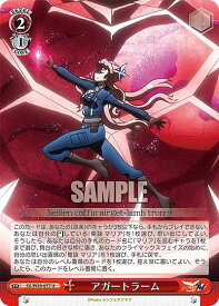 card563526-series435583-rarity557246