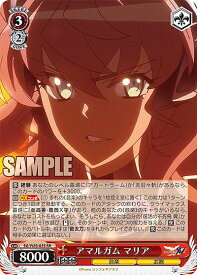 card563545-series435583-rarity557275