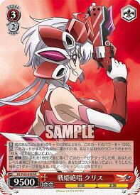 card563547-series435583-rarity557275