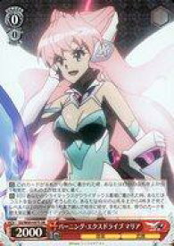 card563549-series435583-rarity557104