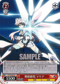 card563554-series435583-rarity557285