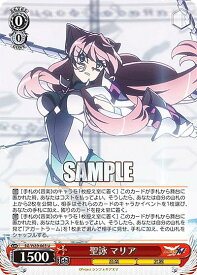 card563562-series435583-rarity557246