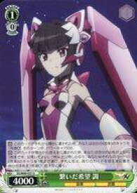 card563573-series435583-rarity557246