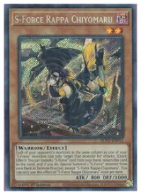 card563424-series379039-rarity540537