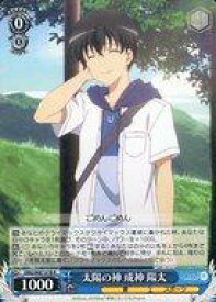 card563686-series435736-rarity557285