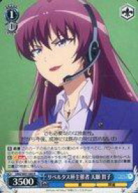 card563689-series435736-rarity557285