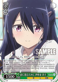 card563718-series435736-rarity557285