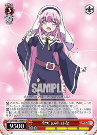 card563774-series435893-rarity557086