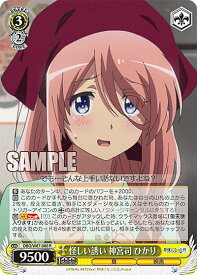 card563742-series435736-rarity557285