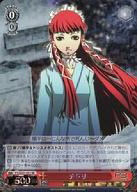 card563890-series435918-rarity604773
