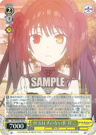 card563952-series436046-rarity557243