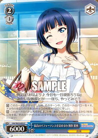 card564007-series436098-rarity557243