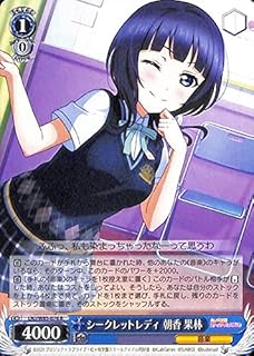card564033-series436098-rarity557285