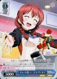card564035-series436098-rarity557285