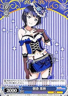 card564045-series436098-rarity557246