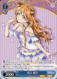 card564046-series436098-rarity557246