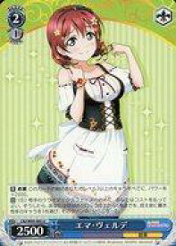 card564049-series436098-rarity557246
