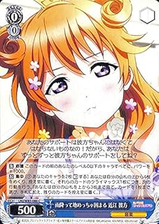 card564050-series436098-rarity557243