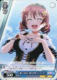 card564051-series436098-rarity557243