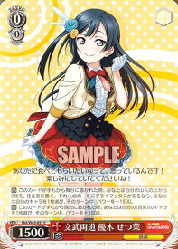 card564056-series436098-rarity557243