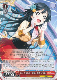 card564059-series436098-rarity557243