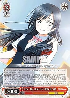 card564061-series436098-rarity557243