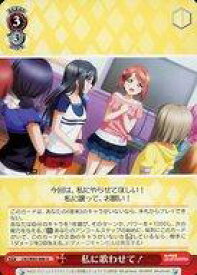 card564065-series436098-rarity557246