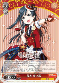 card564096-series436098-rarity557246