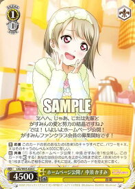 card564111-series436098-rarity557243