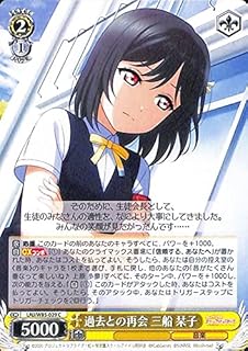 card564112-series436098-rarity557243