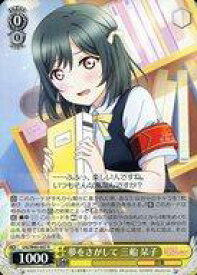 card564130-series436098-rarity557285