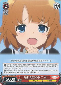 card564164-series436277-rarity557136