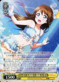 card564168-series436098-rarity557275