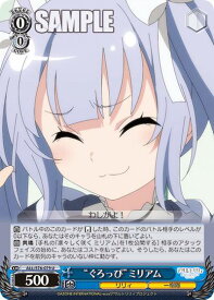 card564183-series436277-rarity557246