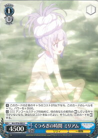 card564189-series436277-rarity557246