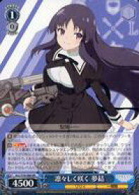 card564213-series436277-rarity557275