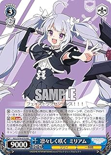 card564217-series436277-rarity557275