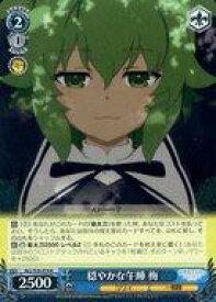 card564224-series436277-rarity557285
