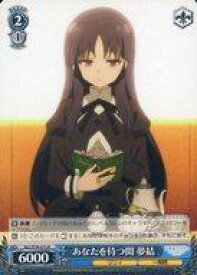 card564177-series436277-rarity557285