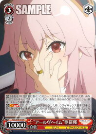 card564233-series436277-rarity557285