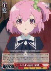 card564241-series436277-rarity557246