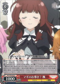 card564243-series436277-rarity557243