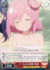card564244-series436277-rarity557243