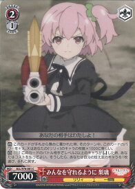 card564251-series436277-rarity557243