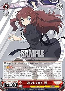 card564267-series436277-rarity557275