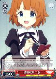 card564273-series436277-rarity557285