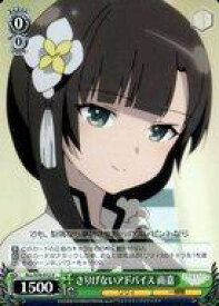 card564287-series436277-rarity557246